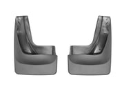 MudFlap No-Drill DigitalFit® - 120060